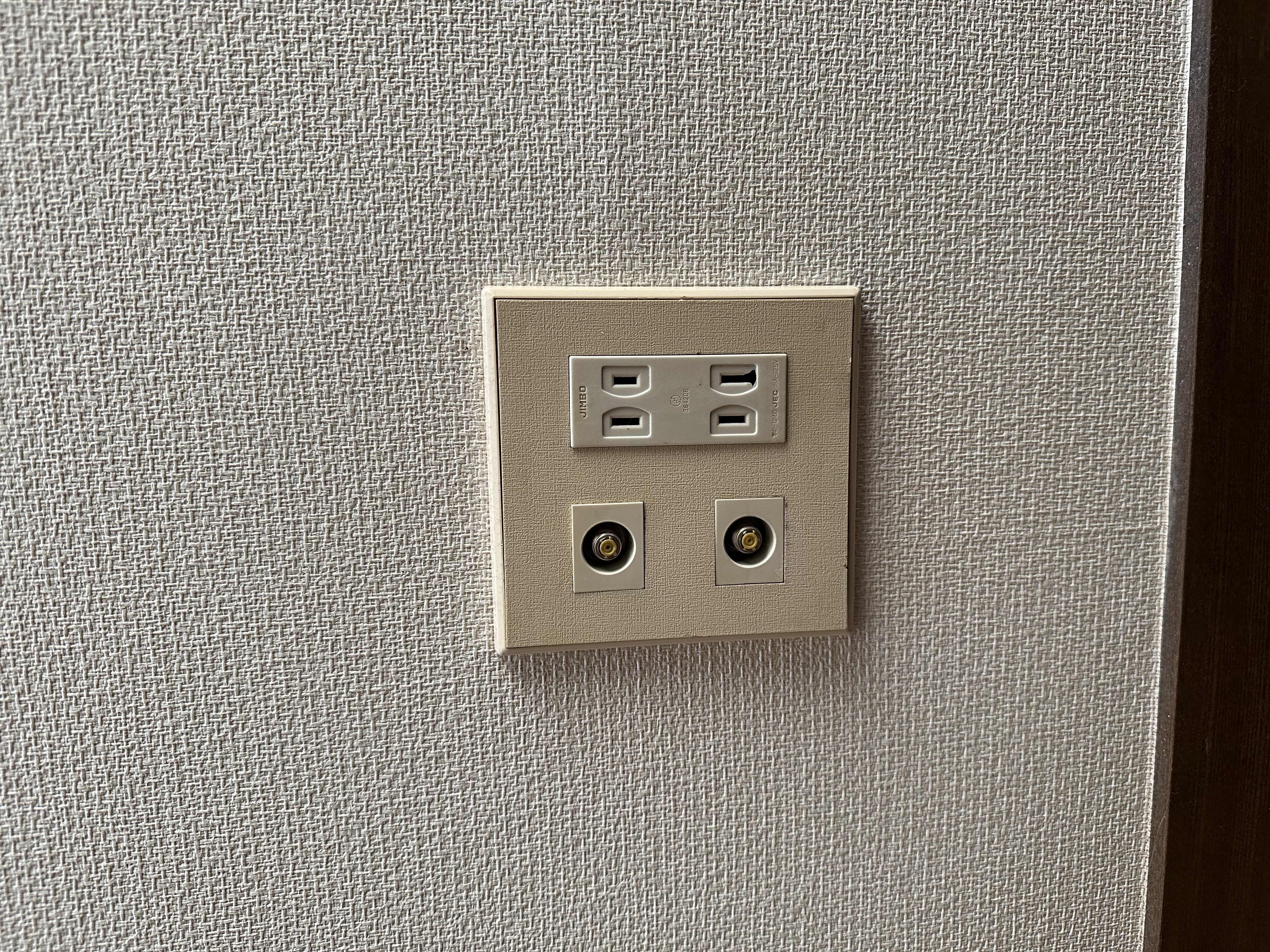 電気のトラブル、迅速に解決します！