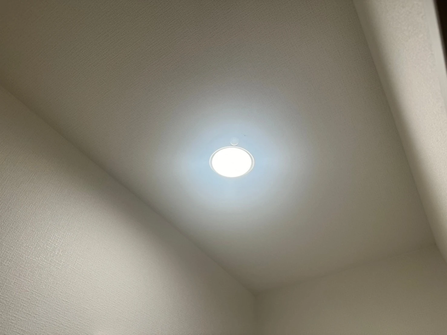 「あなたの暮らしに、安全な電気を届けます」