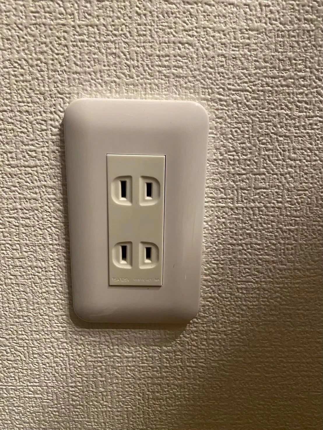 住まいの便利さを広げる、コンセント増設のススメ！