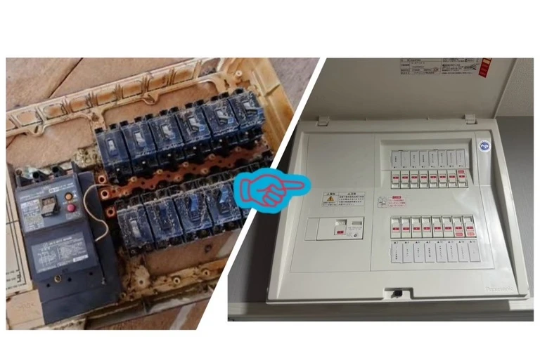 安全な電気の未来を、あなたの手に。