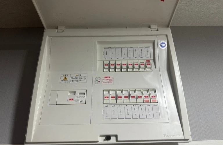 安全な電気の未来を、あなたと共に。