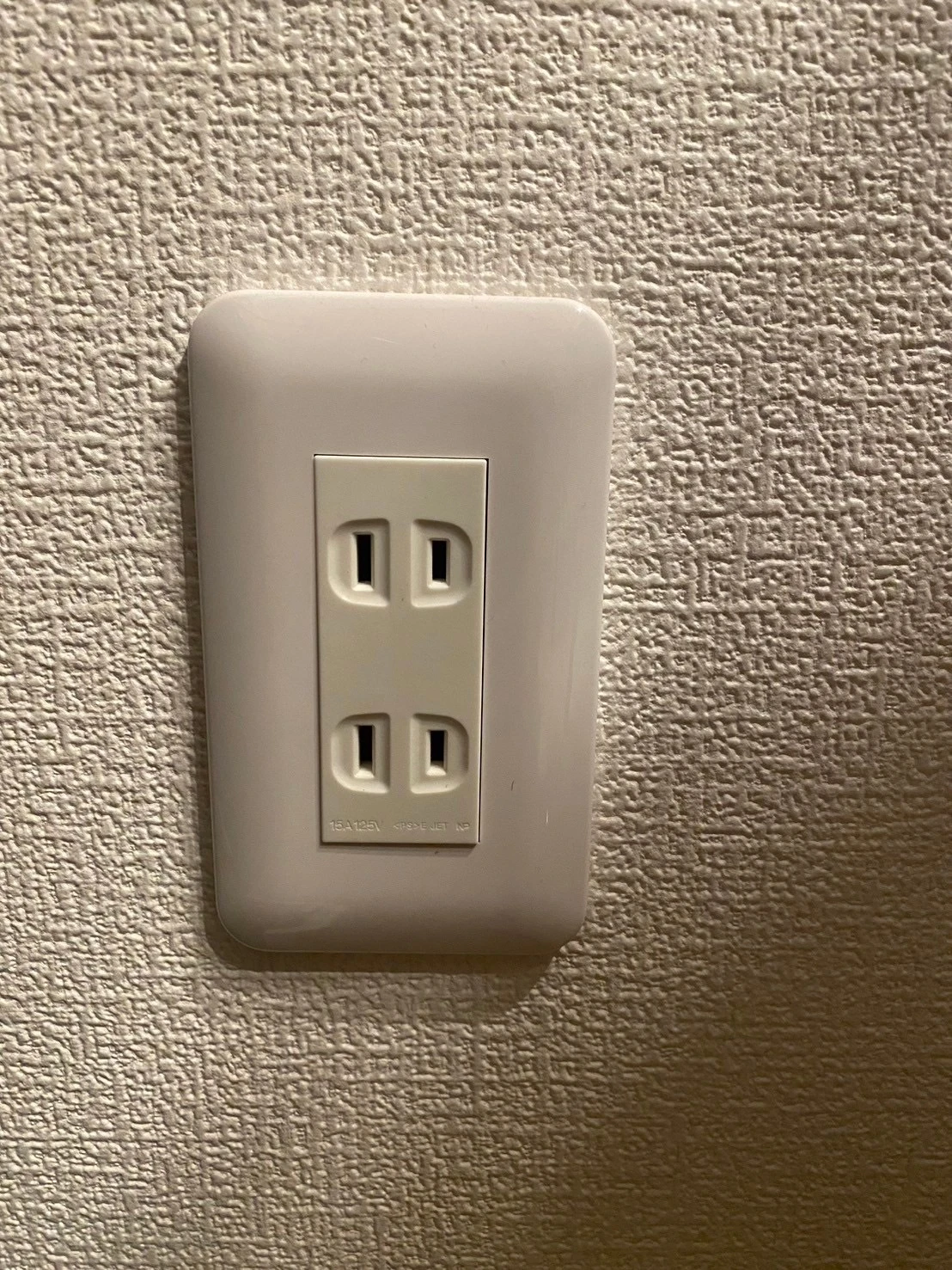 専用回路のメリット