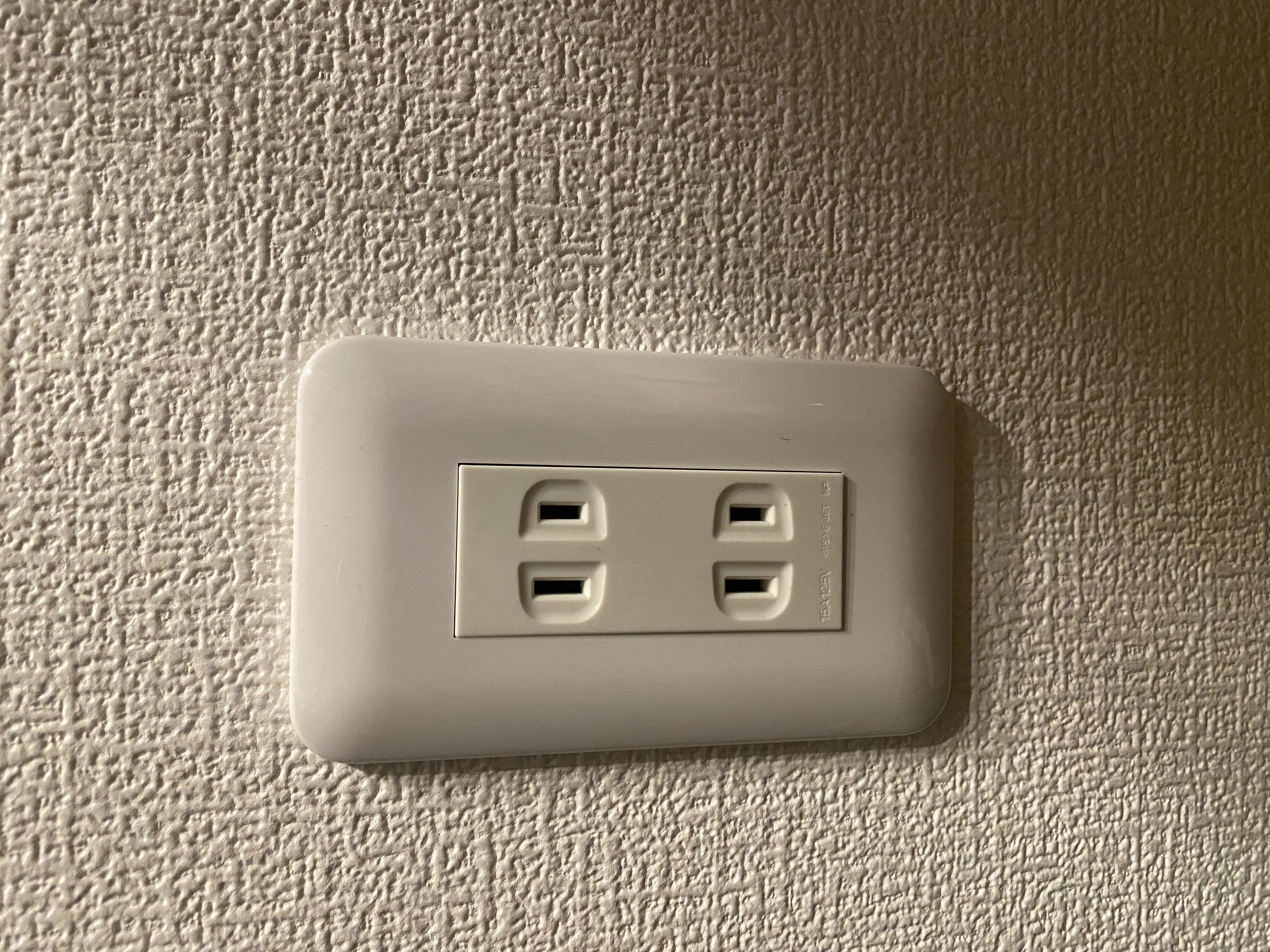 料金プラン