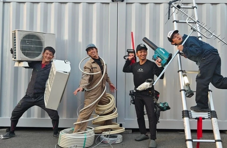 湘南エリアの信頼と安心をお届けします