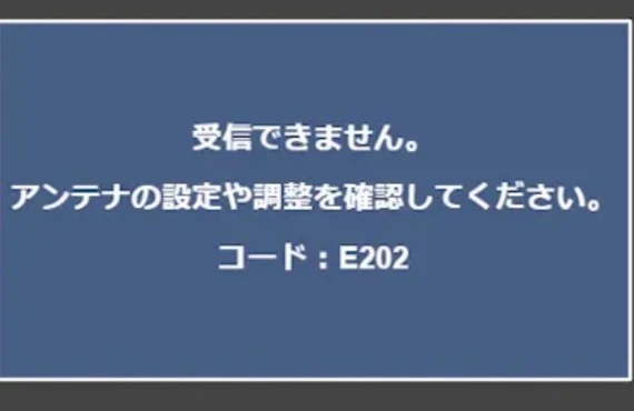 安心の電気工事サービスで快適な生活を