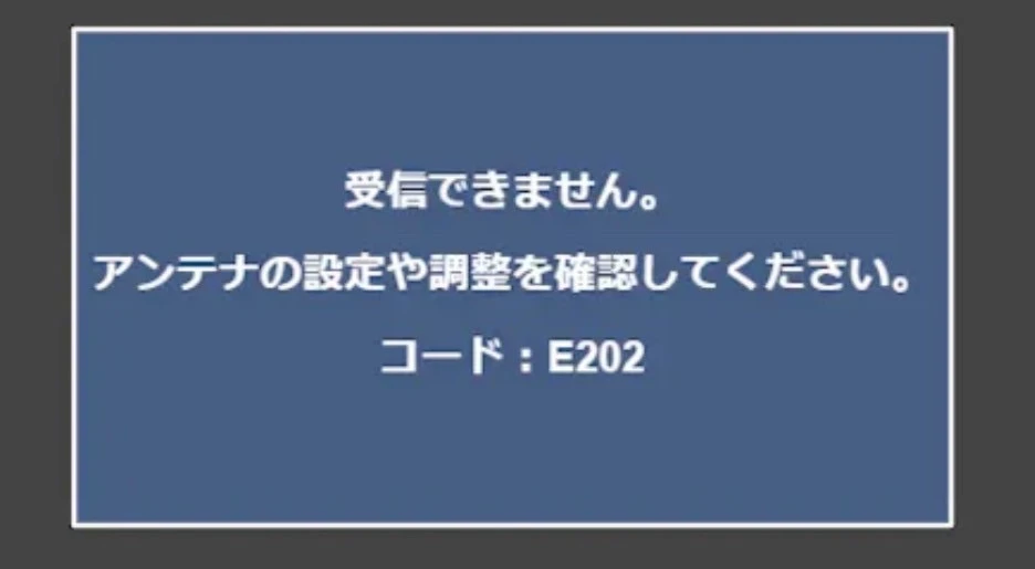 安心の電気工事サービスで快適な生活を