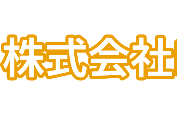 ロゴ